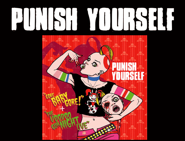 Punish Yourself Gbg_intro