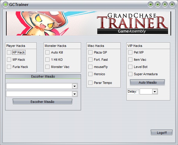  GCTrainer v4  HGYP