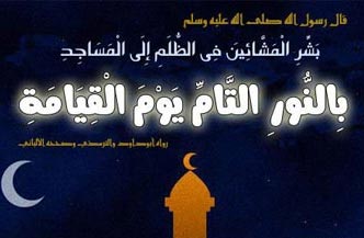  الفوائد الصحية لقطع النوم لأداء صلاة الفجـــــــــر/ Asfasfs