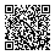 faut peut être voir d'arrèter les conneries  - Page 2 Qr_20130124212850_42284