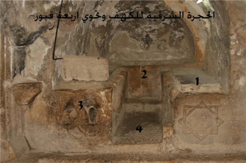  صور كهف الرقيم في الاردن الذي ذكر في القران 1275335592gt_6419