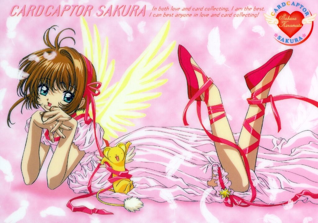 card captor sakura 5