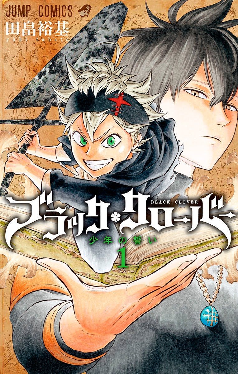 Black Cover [13-51] Black-cover-1