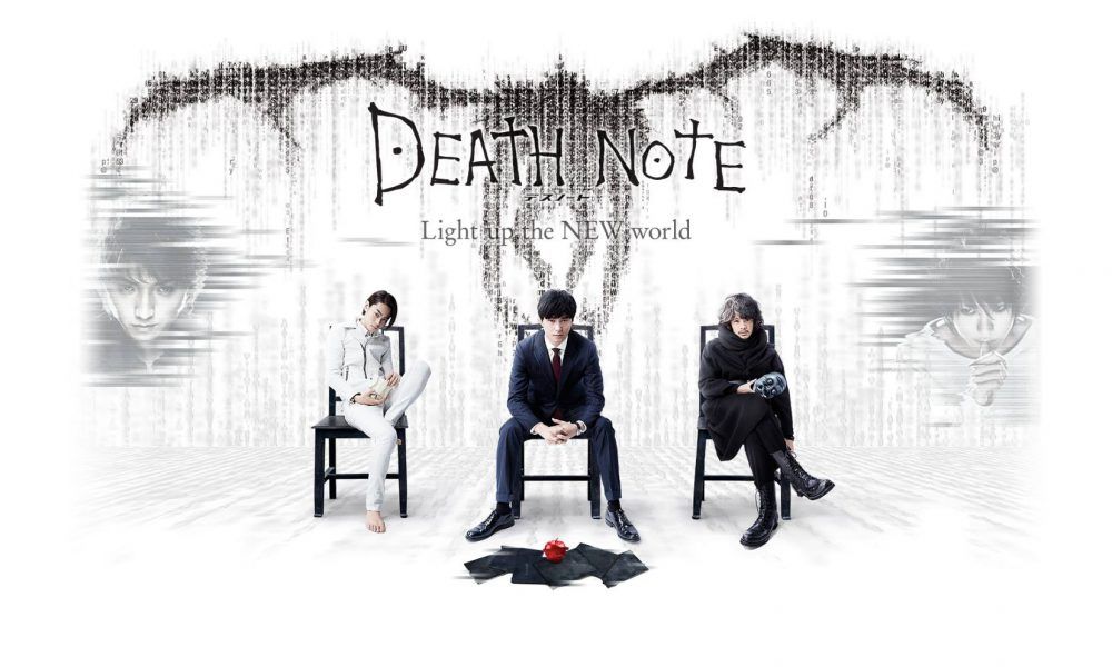 Death Note: El nuevo mundo en cines el 20 de abril Death-Note-Light-up-the-NEW-World-main1-1000x600