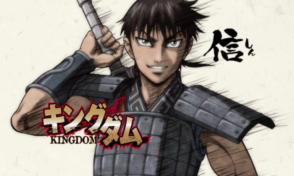 El manga Kingdom tendrá una película de imagen real A-Destiny-Kingdom-S2-Xin-1000x600-1484869300-1