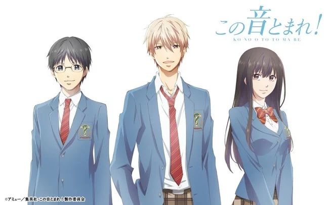 Kono Oto Tomare!13/13 Kono-oto-tomare-visual