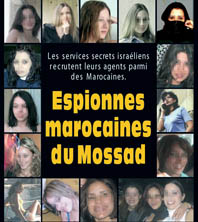Recrutement d'espions   Espionnes-du-mossad