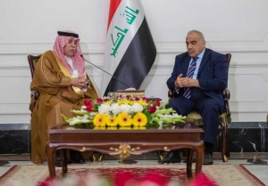 A high-ranking Saudi trade delegation in Baghdad to consolidate the overall rapprochement with Iraq %D8%A7%D9%84%D8%B9%D8%B1%D8%A7%D9%82-%D9%88%D8%A7%D9%84%D8%B3%D8%B9%D9%88%D8%AF%D9%8A%D8%A9-300x209