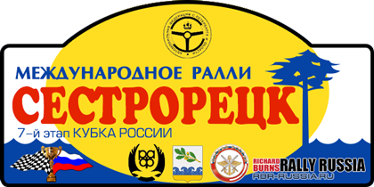 Cup of Russia 2016-2017 07-sestroretsk