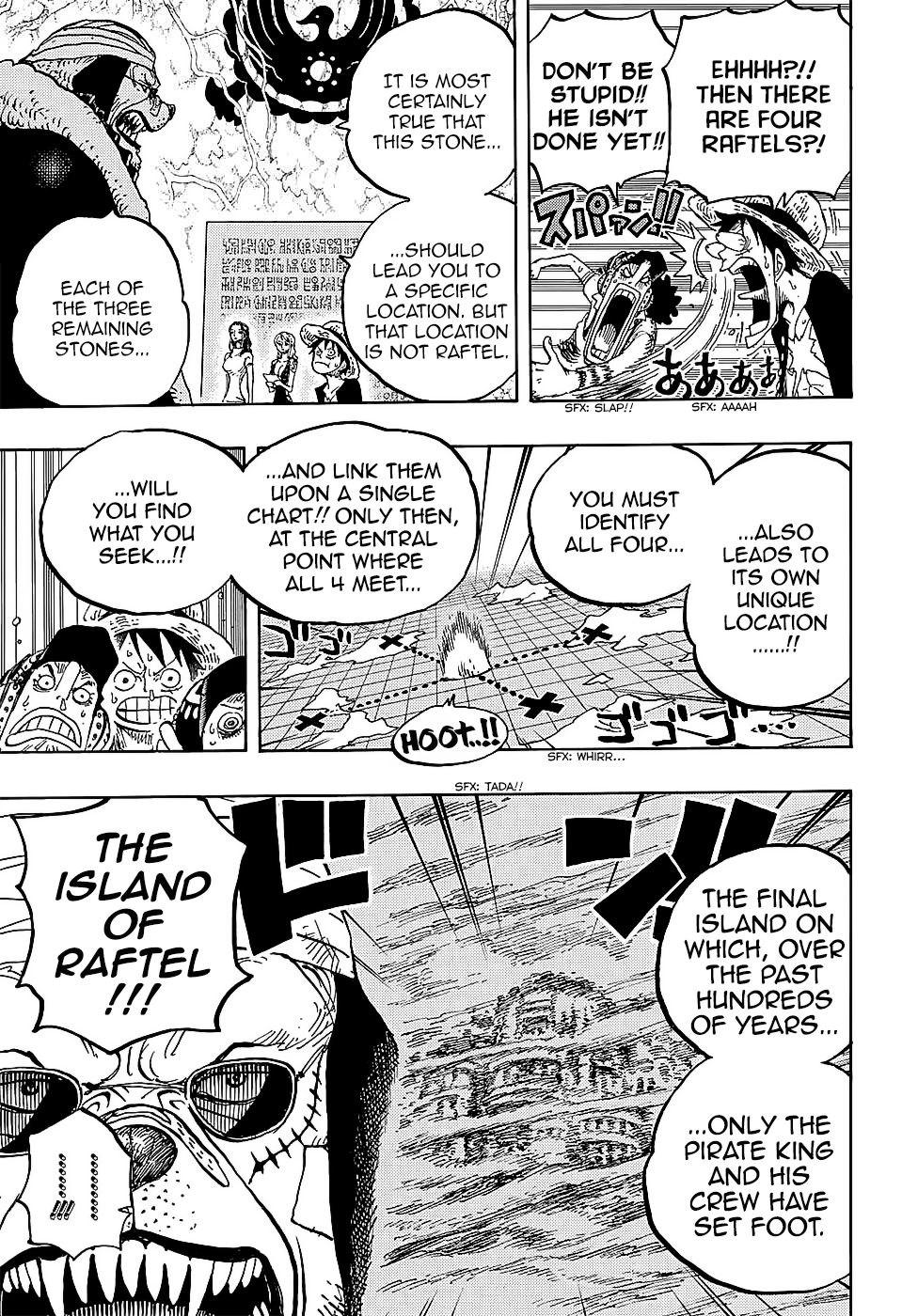 Καμμένες σκέψεις για το One Piece - Σελίδα 33 07