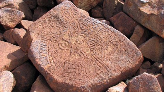 Encuentran en Australia los petroglifos más antiguos  Petroglifo-australia