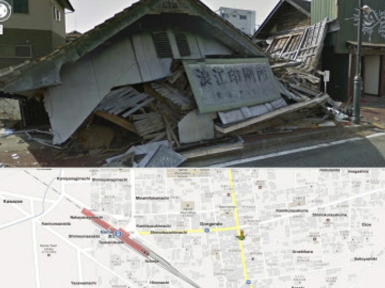 Fukushima vu par Google Street View 5572358