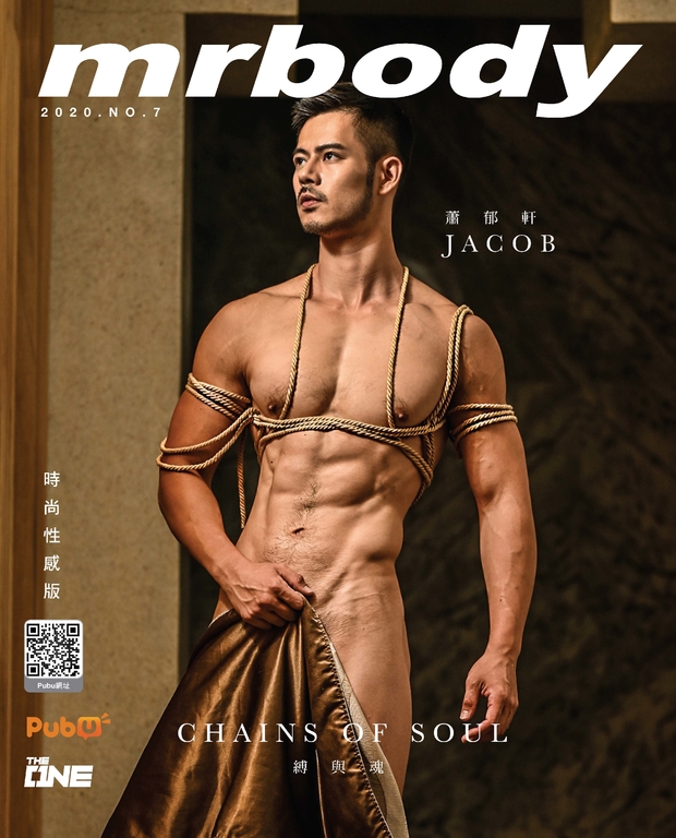 2019 | Mister International | Taiwan | Jacob Hsiao SO7RBE_xl