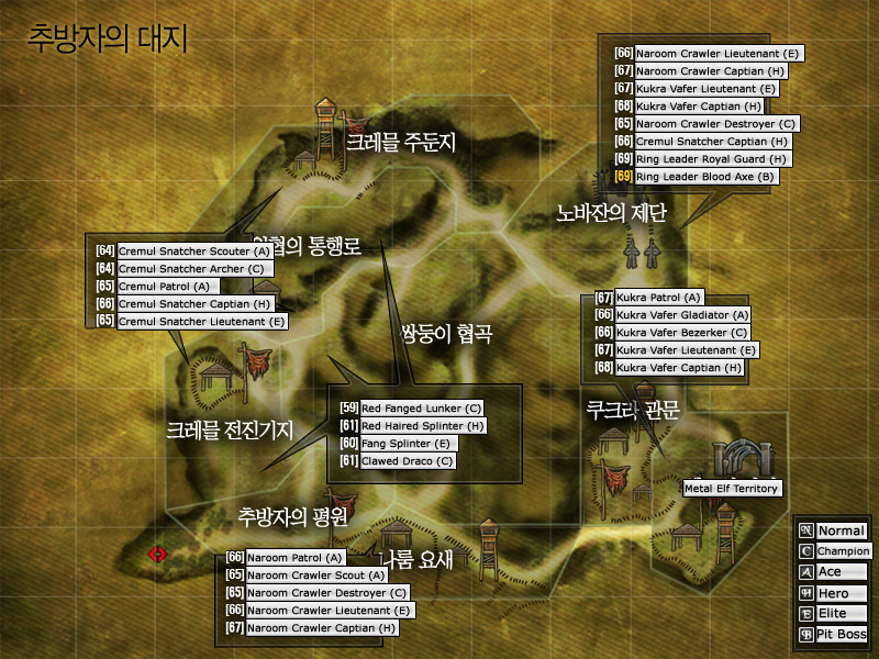 Enssinando fazer quest do 50 para 55 e mapa com bichos de Outcast Map_Outcast%20Land