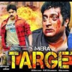 New Hindi Moviee 2016 click hear............. Merata