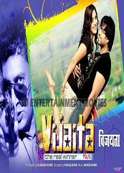 New Hindi Moviee 2016 click hear............. V48qi44