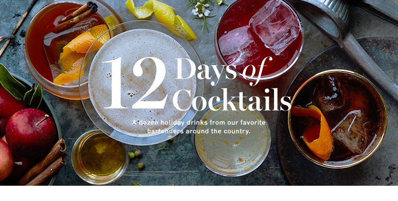 12 Days of Cocktails-USE LINK-http://www.williams-sonoma.com/pages/recipe/12-days-of-cocktails/# 010