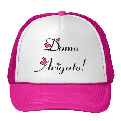 تعلم اللغة اليابانية  Domo_arigato_t_shirt_hat-p148976991468661449zv2ii_400