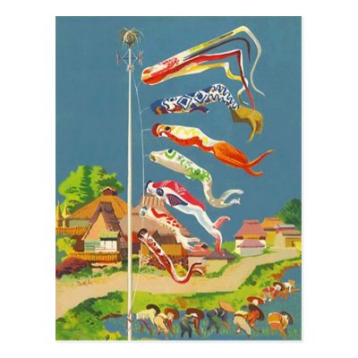 مصطلحات اللغة والحضارة اليابانية  Festive_japanese_koinobori_windsocks_postcard-p239663603870033671trdg_400