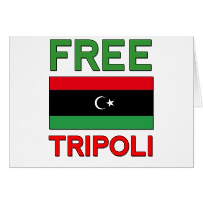 طرابلس والزاوية حرة Free_tripoli_card-p137749453012831246q0yk_400