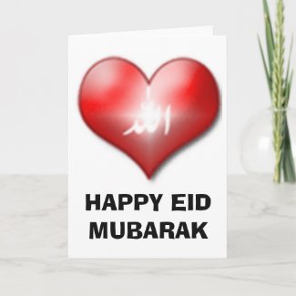 بطاقات تهنئة بمناسبة عيد الاضحى المبارك Happy_eid_mubarak_card-p137734036327323477vdun_325