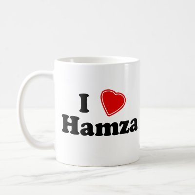  قبل بيع جوالك اتبع هذه التعليمات 2010	 I_love_hamza_mug-p1683692919298148062otmb_400