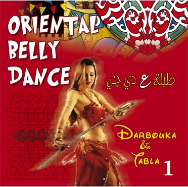 رقص شرقى  بجد  من روح مصريه Darboukatabla12is