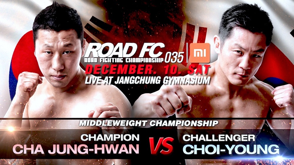 Road FC 35 - December 10 (OFFICIAL DISCUSSION) ROAD%2BCha%2Bvs%2BChoi