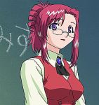 [Rol] AF School !!!! :D - Pgina 5 Mizuho-1