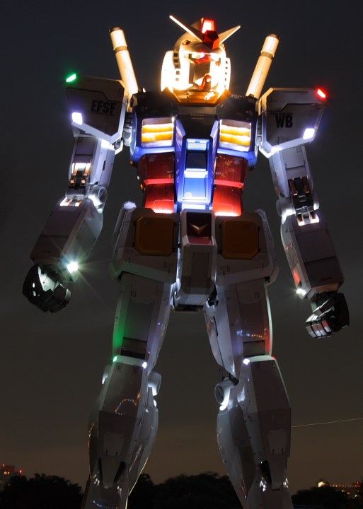 CONSTRUYEN GUNDAM GIGANTE Gundam