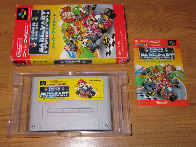 Nintendo Super Nes/Super Famicom SuperMarioKart