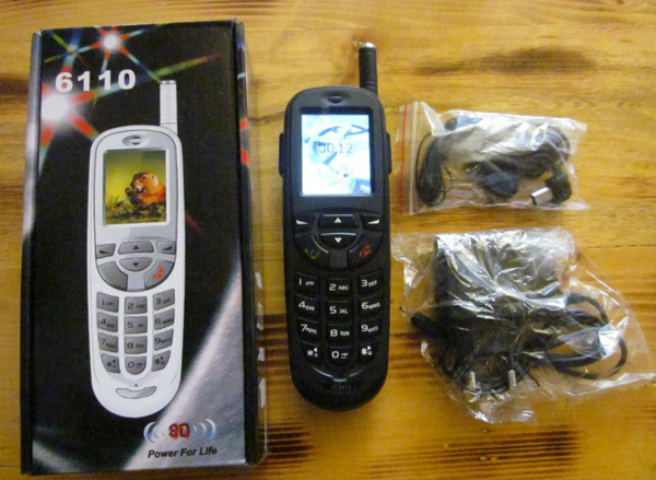 Điện thoại giá sỉ:330k,400k.................................. 201301234728_nokia6110_7