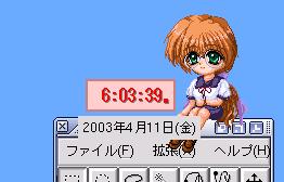 MaCoPiX ตัวการ์ตูนน่ารักๆบนหน้าต่าง Windows Ss_clock