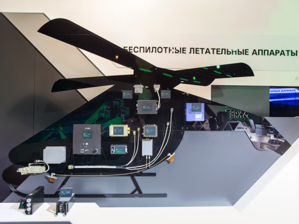 UAVs in Russian Armed Forces: News - Page 16 Tvm-bla