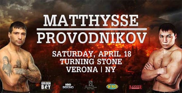 Matthysse vs Provodnikov fight done deal set at april 18 MATTHYSSE-PROVODNIKOV