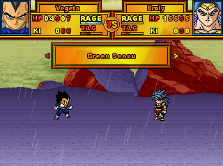 DragonBall - Ultimate ShowDown  Newscreen1