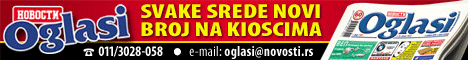 Propao plan Prištine za prijem u Unesko Novosti-oglasi-468x60-pixel