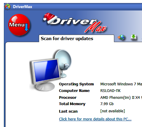 DriverMax للبحث عن تعريفات جهازك وتحديثها DriverMax.6.00