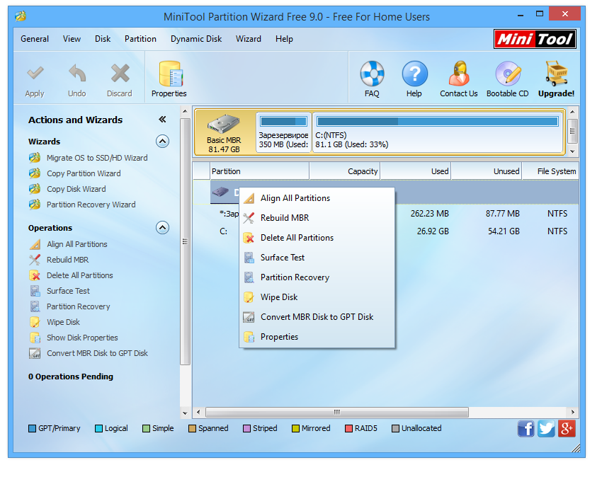 [Soft]  MiniTool Partition wizard Bootable CD Server Edition 9.1 MiniTool.Partition.Wizard.Free.Edition.v9.02