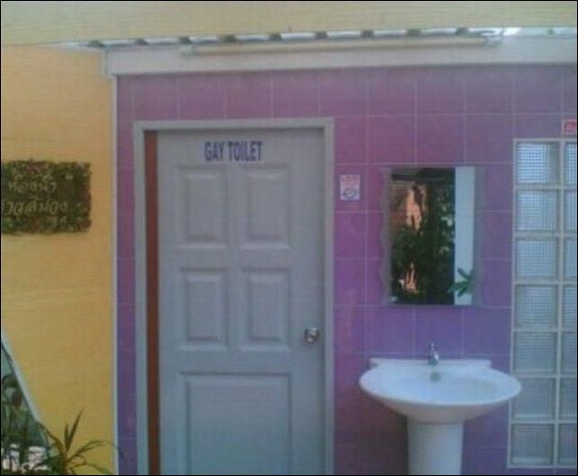 Toilettes ...... Tualet045