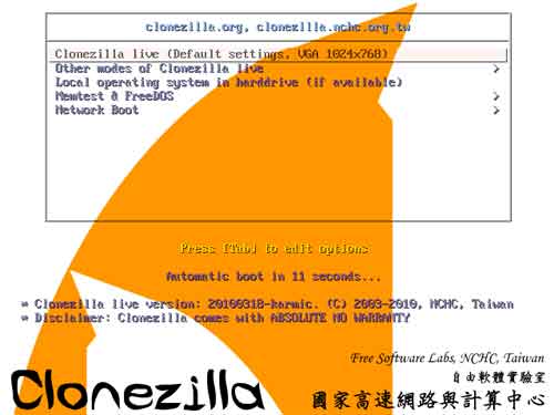 Создание резервной копии диска при помощи Linux Clonezilla-Boot