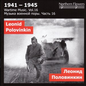 Leonid POLOVINKIN (1894-1949) Nfpma9998