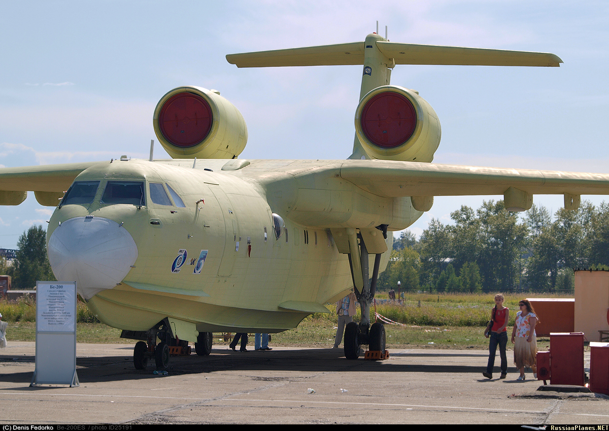 el mayor avión anfibio multipropósito del mundo, poseedor de 148 récords mundiales). Be-200 . 025191