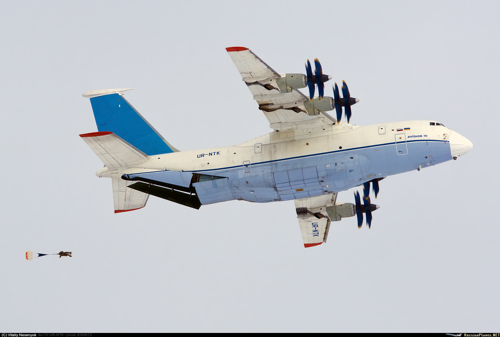  AVIC Y-20 Xian 095872