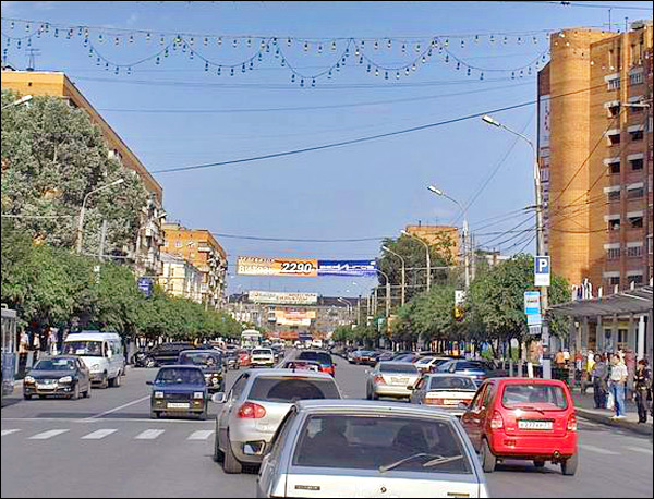 Russia - Russia ( ver tambem Asia ) - Página 2 Tula-city-street