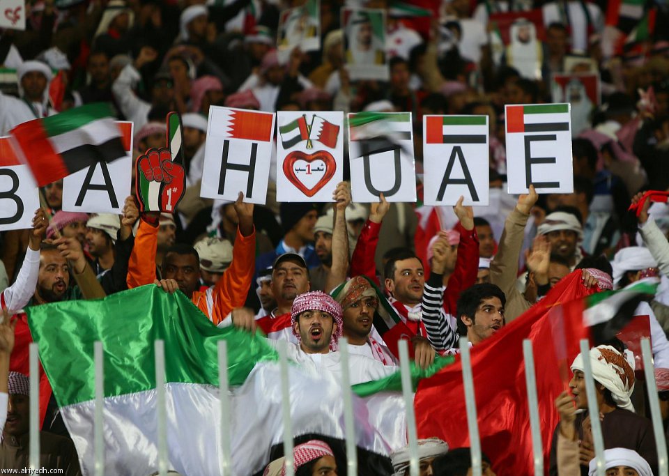 فوز المنتخب الإماراتي 752735530491