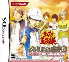 Nintendo DS Roms (RAW) 3723a