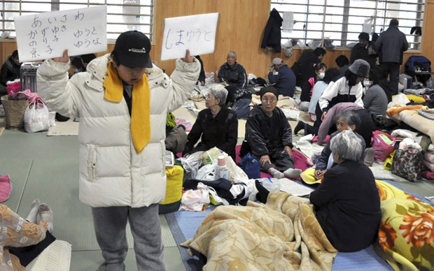 [Noticia]Terremoto no Japão - Página 4 Japanap