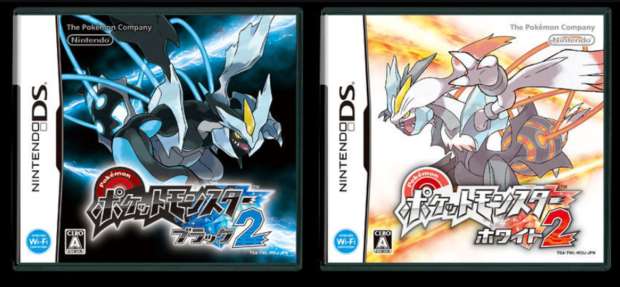 [GAMES] Pokémon Black & White 2 tem a capa oficial revelada Shot0000_620x287