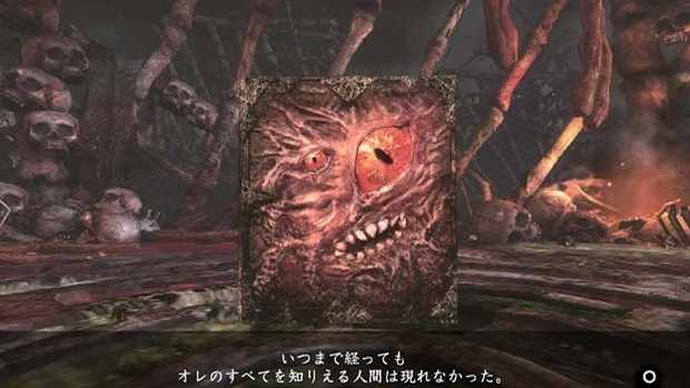 [PS Vita] Soul Sacrifice do PS Vita ganha novas imagens e detalhes Soulsacrificeaiallies5